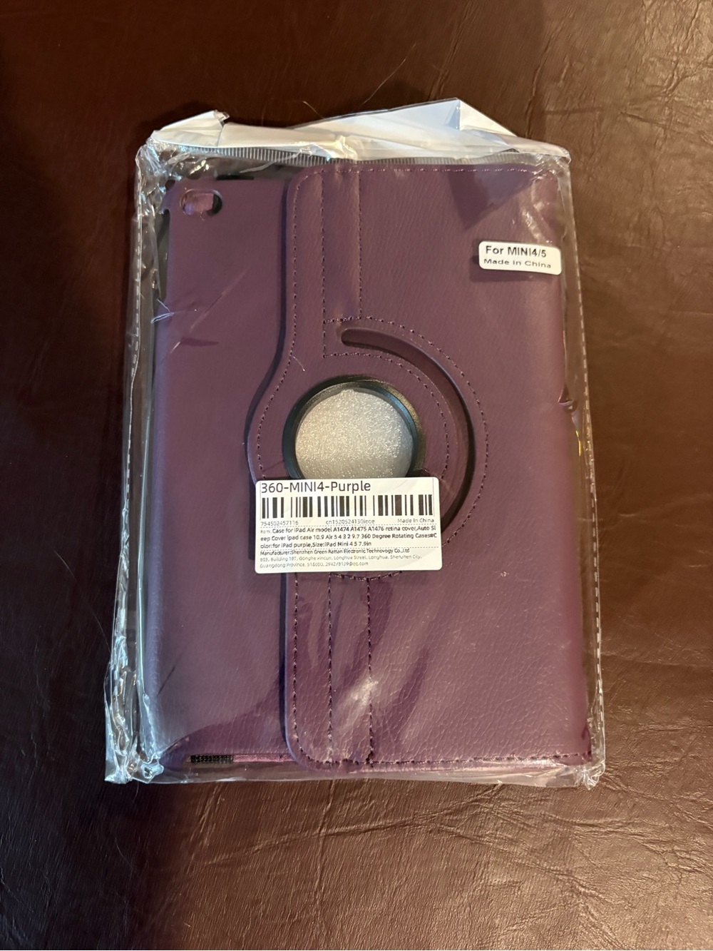 💥Buy 2 Get 1 Free💥 Purple 360° Rotating Tablet Folio Case for Mini 4/5 7.9in